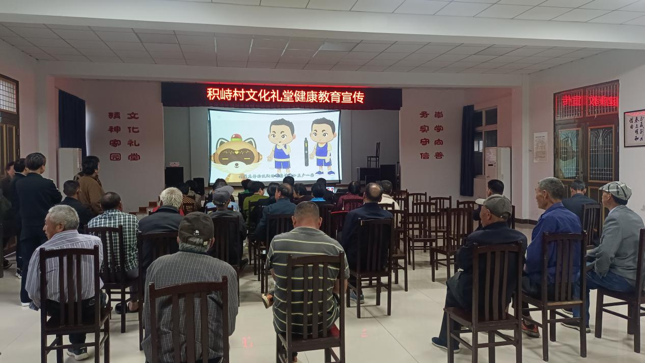 六横镇积峙村文化礼堂·老年学堂开展健康教育宣传活动