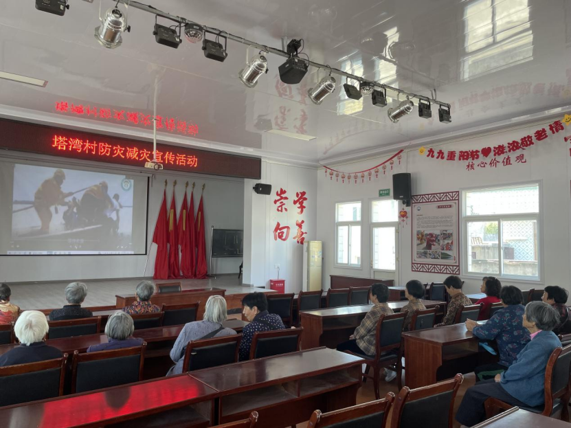 普陀区桃花镇塔湾文化礼堂开展防灾减灾宣传活动