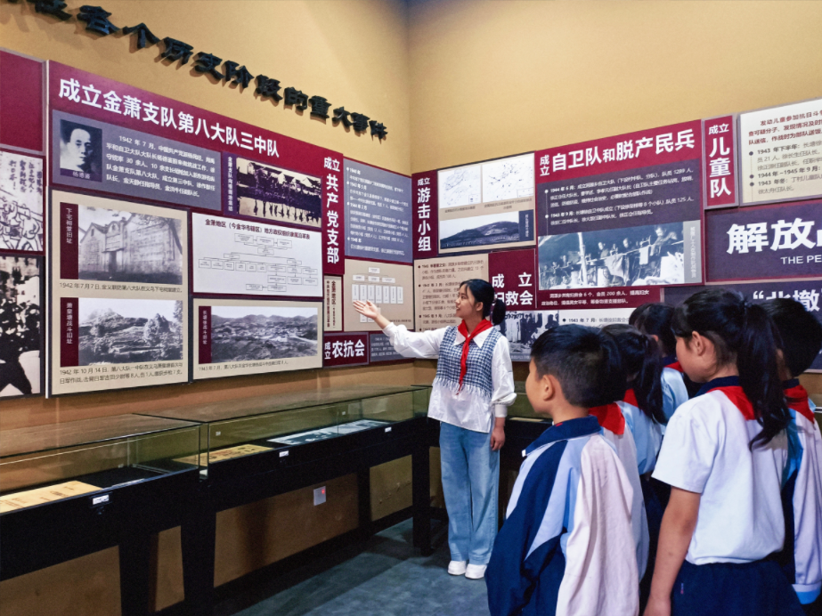 一起走进金华市红色教育基地——《源东红馆》开展红色文化主题教育