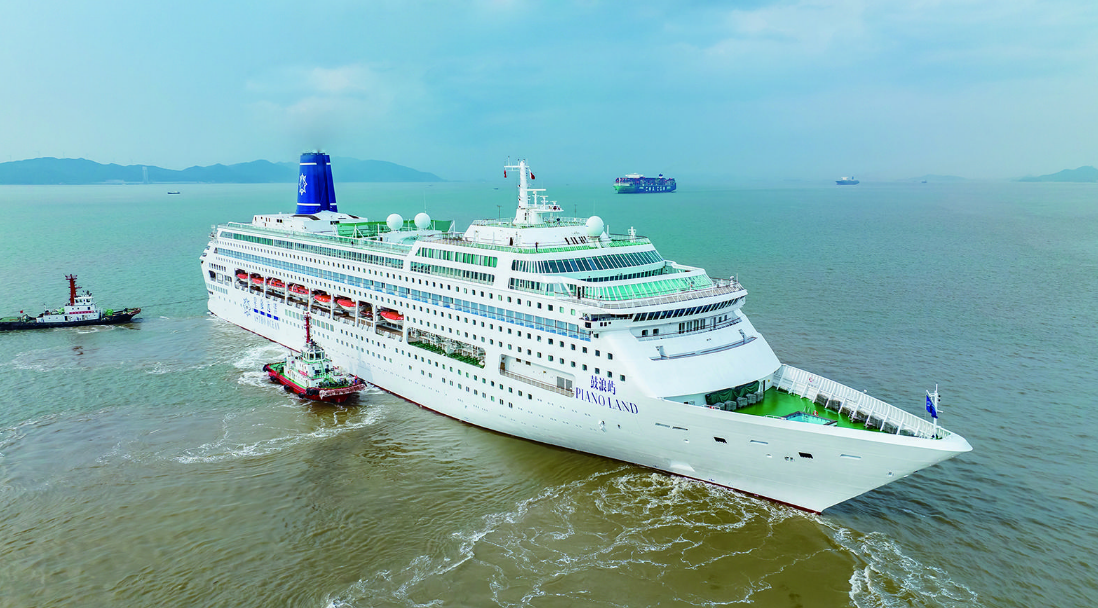 "鼓浪屿"号邮轮在六横完成升级改造