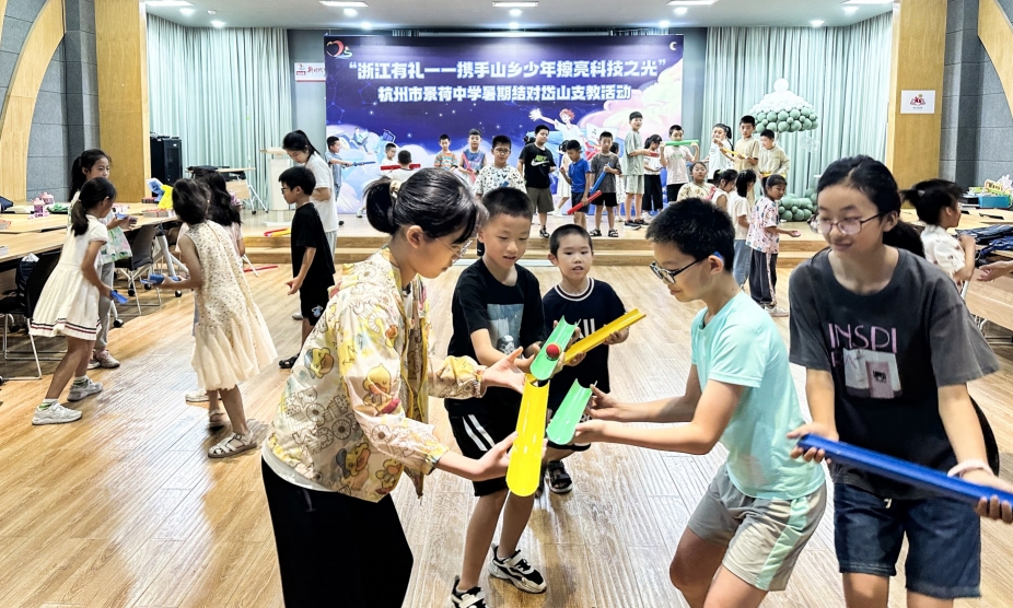 公益支教 走进我县-岱山新闻网