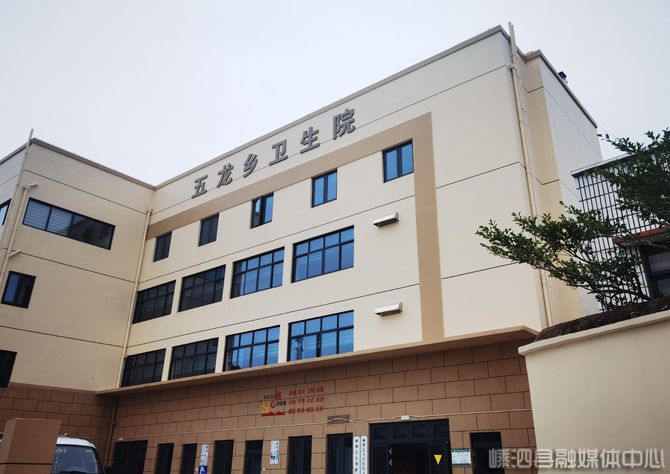 2023年5月,县人民医院五龙分院和宁波市鄞州区中河街道社区卫生服务