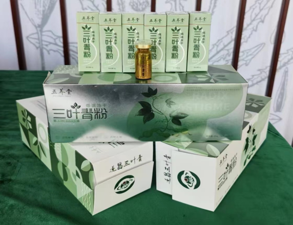 遂昌三叶青,全省金奖!-遂昌新闻网