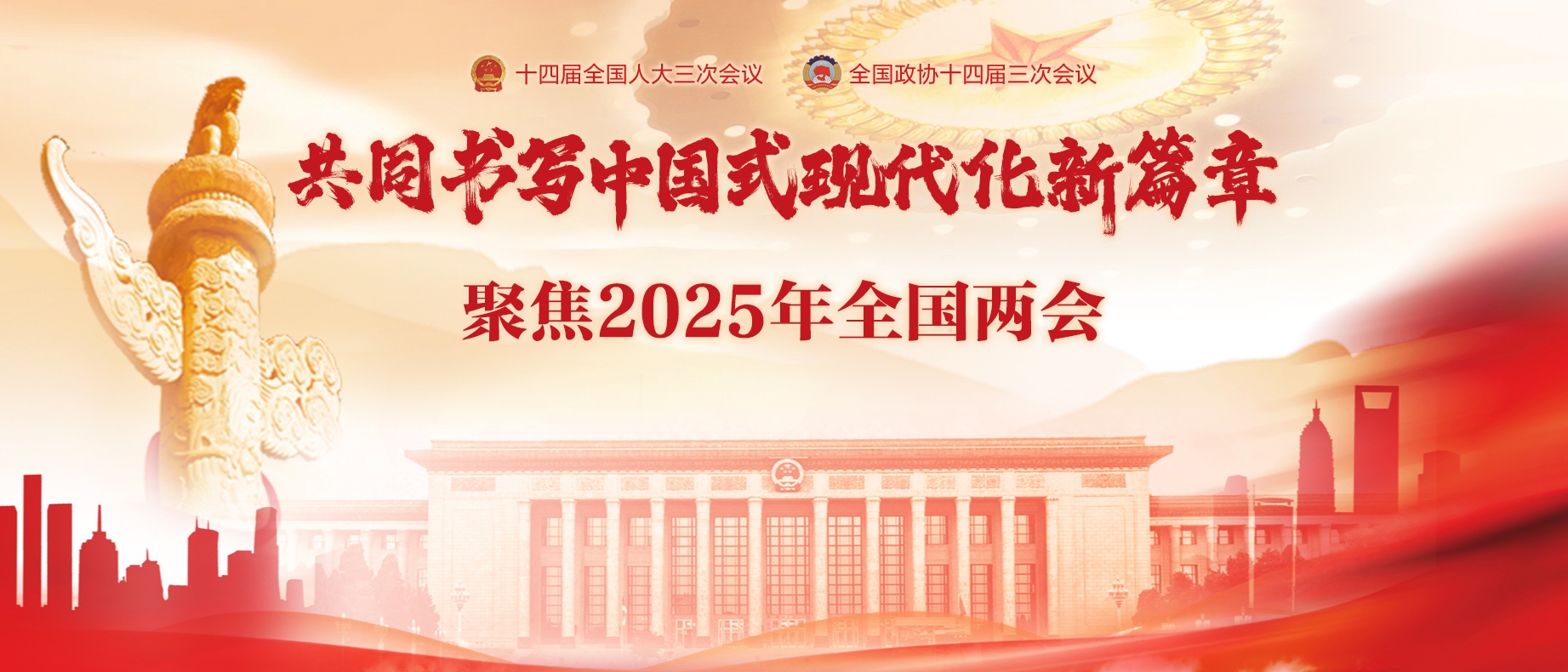 ۽2025ȫ