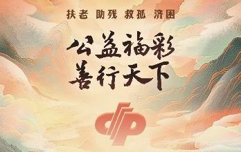 ձ渣 