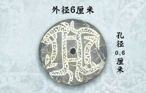 ص㡱䱦Խʱվ
