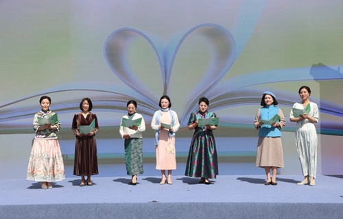  (tng) ^(q)x崺?jin)? />
</div>
</a>
<a href="/ch123/system/2025/04/15/034928316.shtml" target="_blank">
<div   id="1bpgzfnlb"   class="pic">
<img src="" alt=