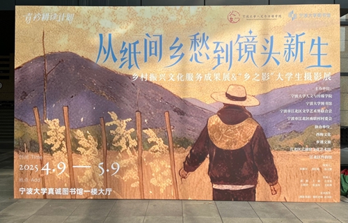 Уⳡζչʦ
