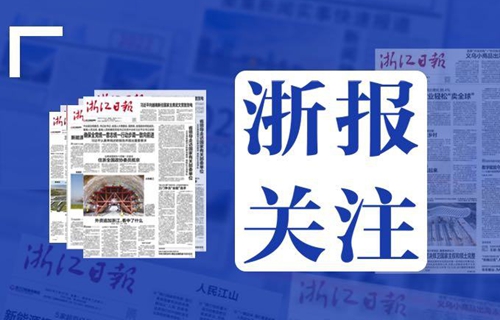 Ȫƹ㡰鷿+ս