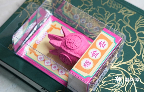  ƽ־С骽𰲣ǽӡ