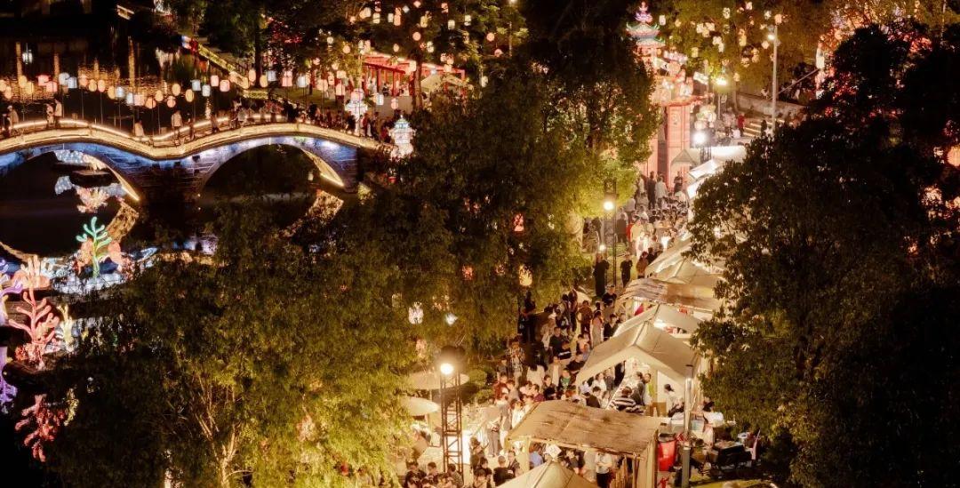 Tangerine - scented Heritage: Huangyan's New Chapter