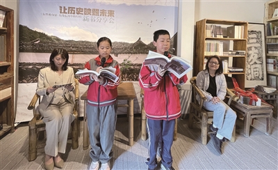 ʷ鷢