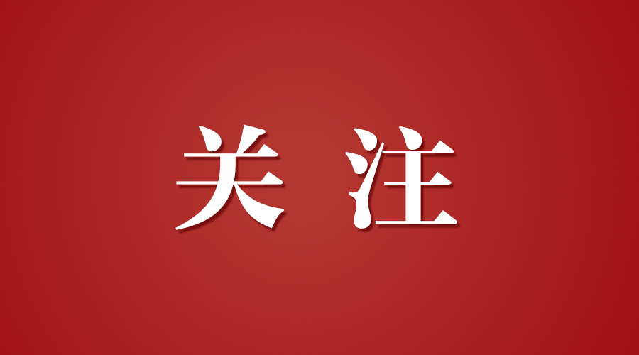 ȫʡ��Ȼ��Դϵͳ��ģ�Ƚ�Ѳ�������߽���