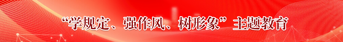 ѧ涨ǿ硢 