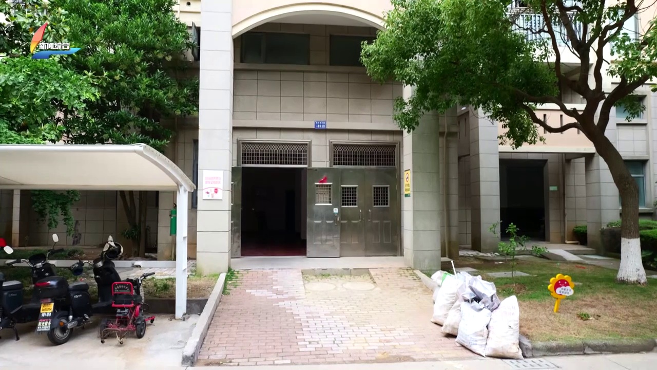 嵊融帮帮团：自来水施工致电梯进水停运 钻石苑居民盼尽快修复