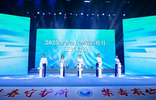 2025ȫʡȫ���������������