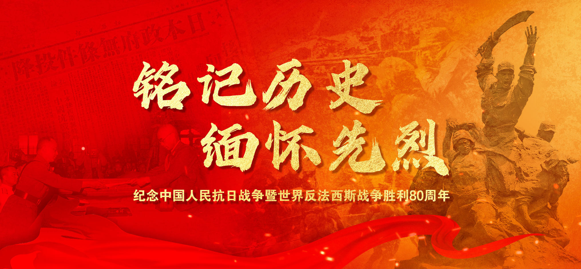 ʷ 廳