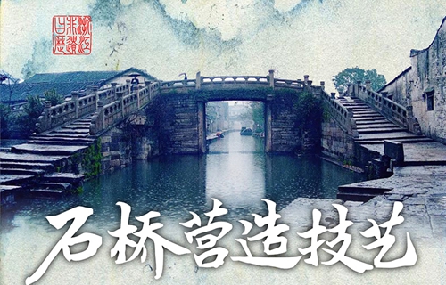 㽭حʯӪ켼