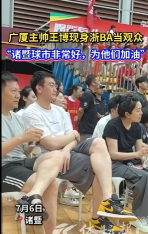 BAʽ2025Ա㽭ʡĻս㽭ũִѧѧԺݽ ߡ䡱