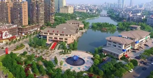 Four More Pocket Parks Added in Huangyan District