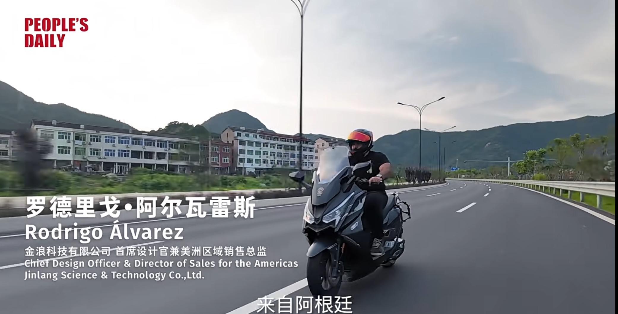 My China StoryRodrigo's sketches of a motorcycle glory