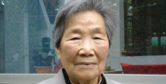 From Maoshe Primary School to a Life of Service and Resistance: Mou Guifangs Story