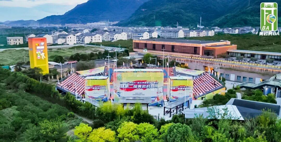 How a Basketball Game Electrified an Entire City