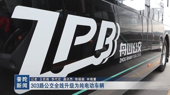 303·����ȫ�������鼃늄�܇�v