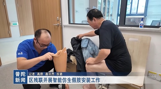 �^���_չ���ܷ�����֫���b����