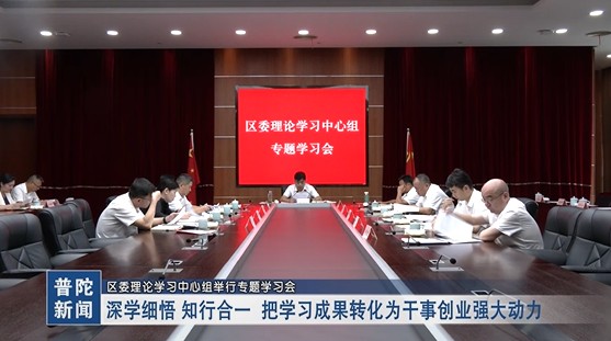 ��W���� ֪�к�һ �ьW���ɹ��D��������I�������