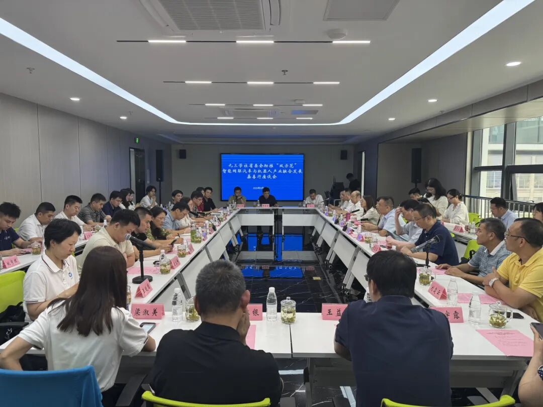 ܾW܇cCˮaIںϰlչڼek