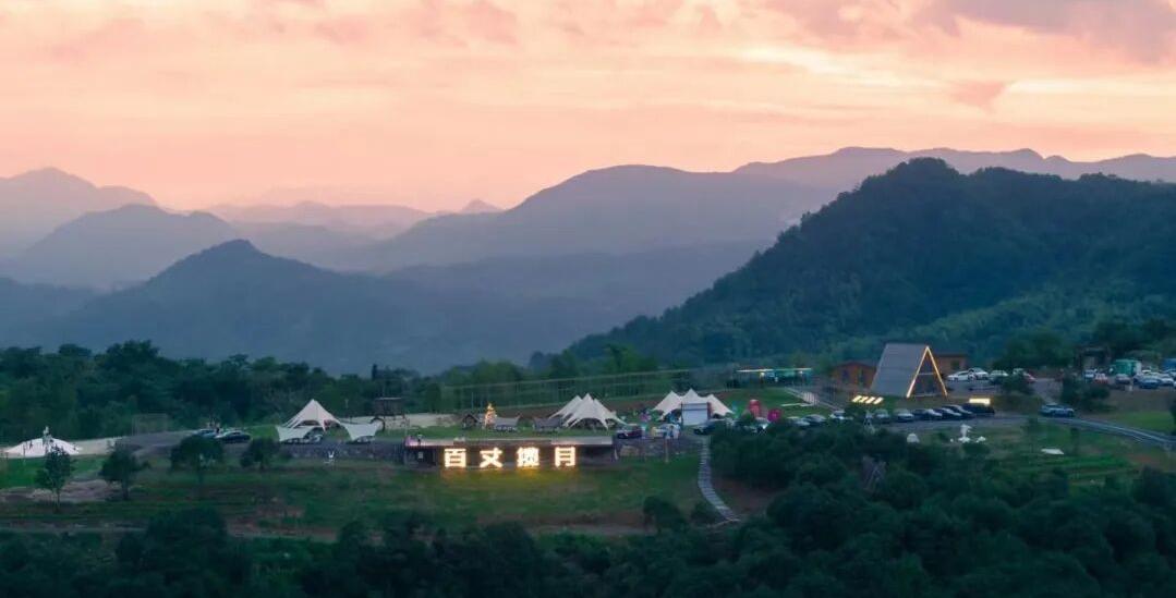 First Camping Trip of Autumn! Huangyan Invites You to Be a 