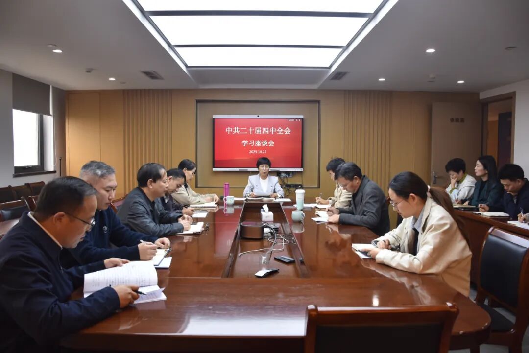 ѧ㽭ʡίרѧϰйʮȫᾫ