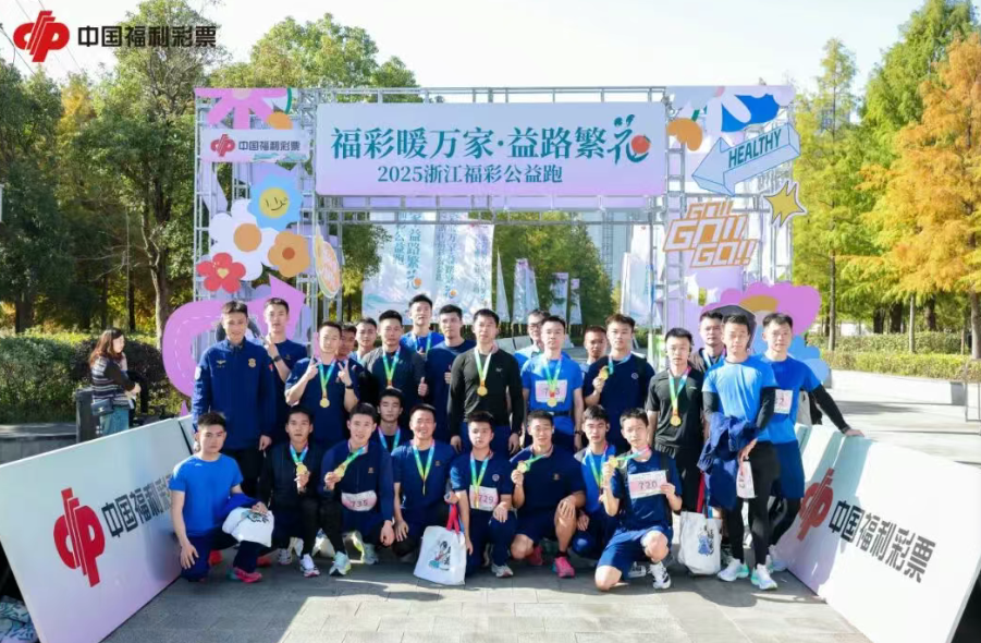 ůҡ·2025㽭ʹ̨ݻů