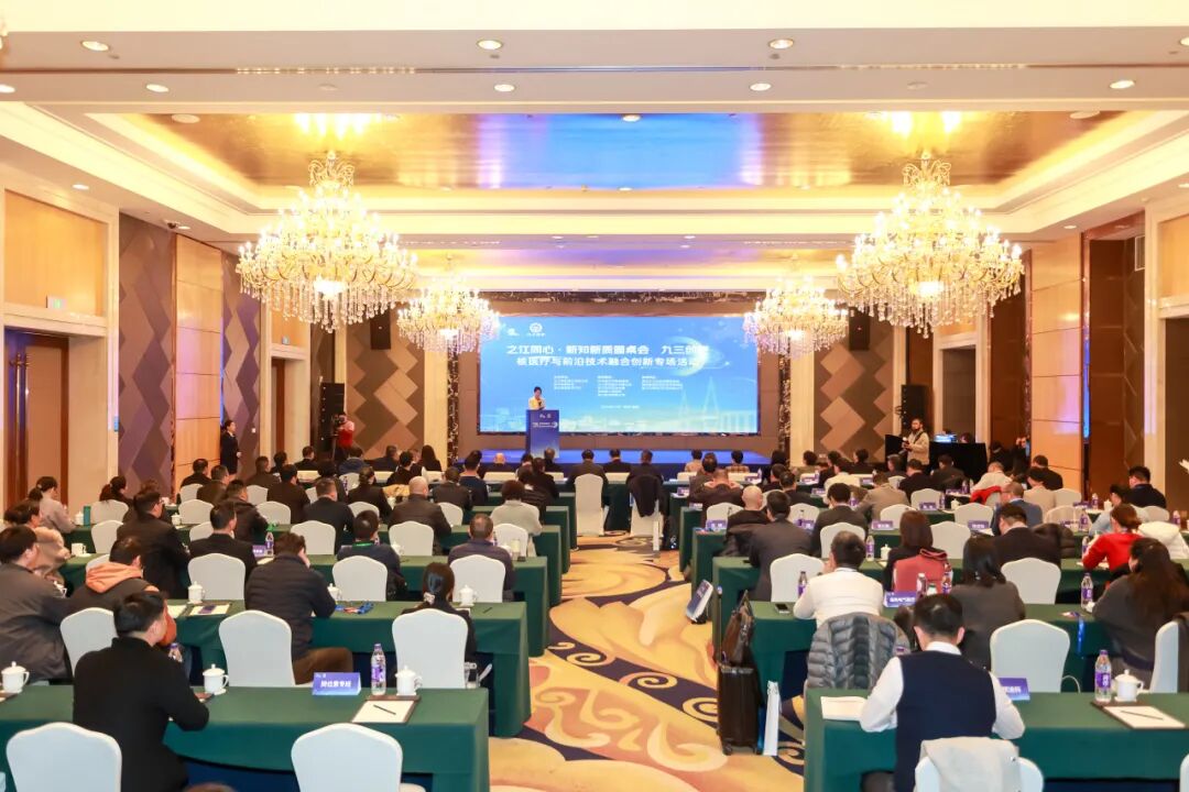 ���������ɡ���ҽ����ǰ�ؼ����ںϴ���ר����ٰ� �������ϯ