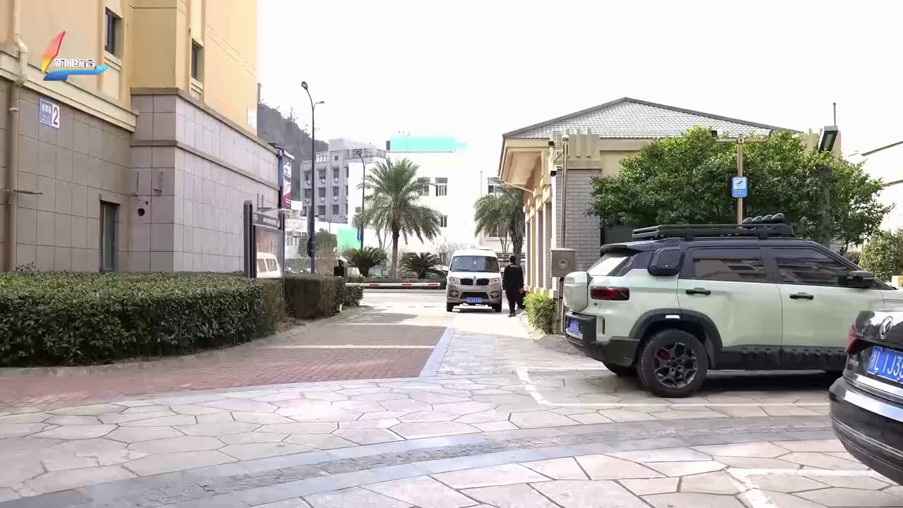 ڰšԷСͣһλ ռҵ²