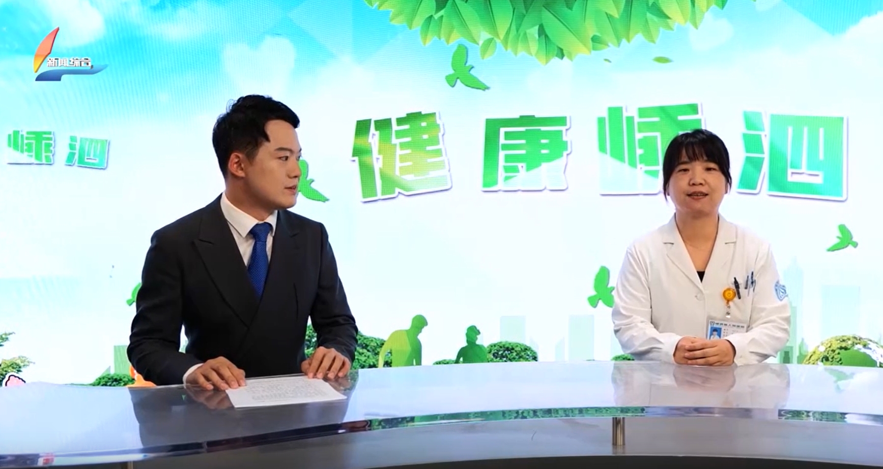 20251108��������