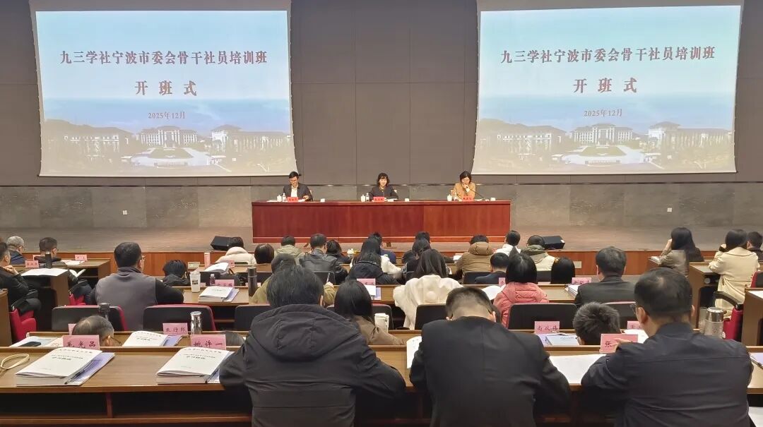 ������Ϊ�����Ǹ���Ա�����й���ʮ������ȫ�ᾫ��