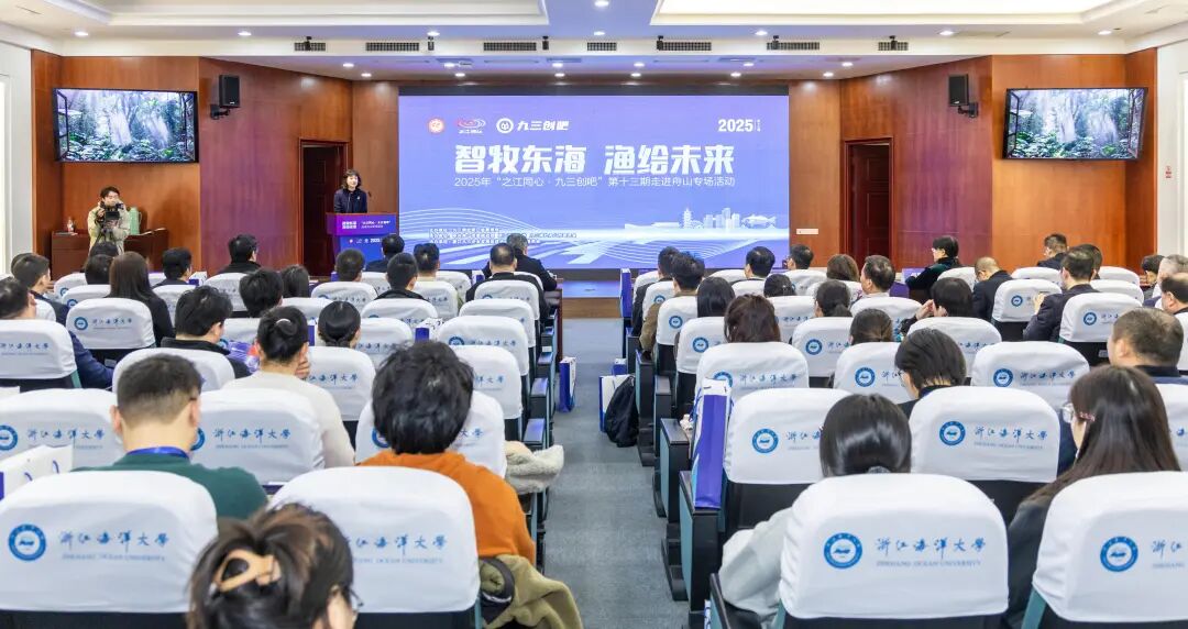 ���������ɡ����������� ���δ�� ���߽���ɽר����ٰ�