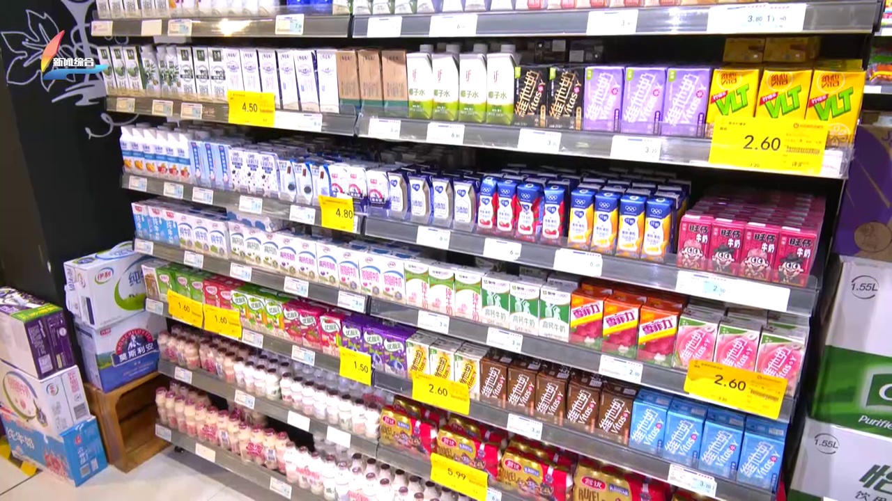 �����ڰ���š�����ţ�������� ��һ���塱�ݽ���