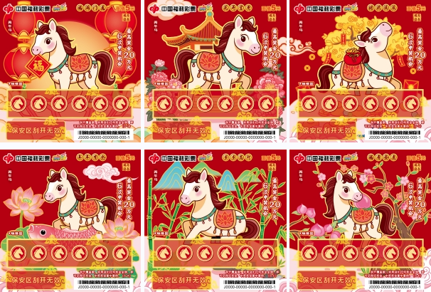 ����ӭ�������˵�ͷ�����ʹι��֡�����������ФƱ��ϲ����