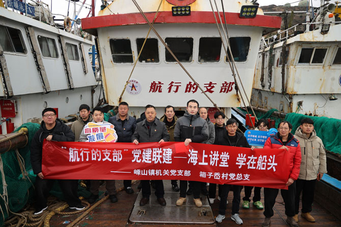 ��ɽ�򡰺��е�֧����������ˣ����װ���á�������