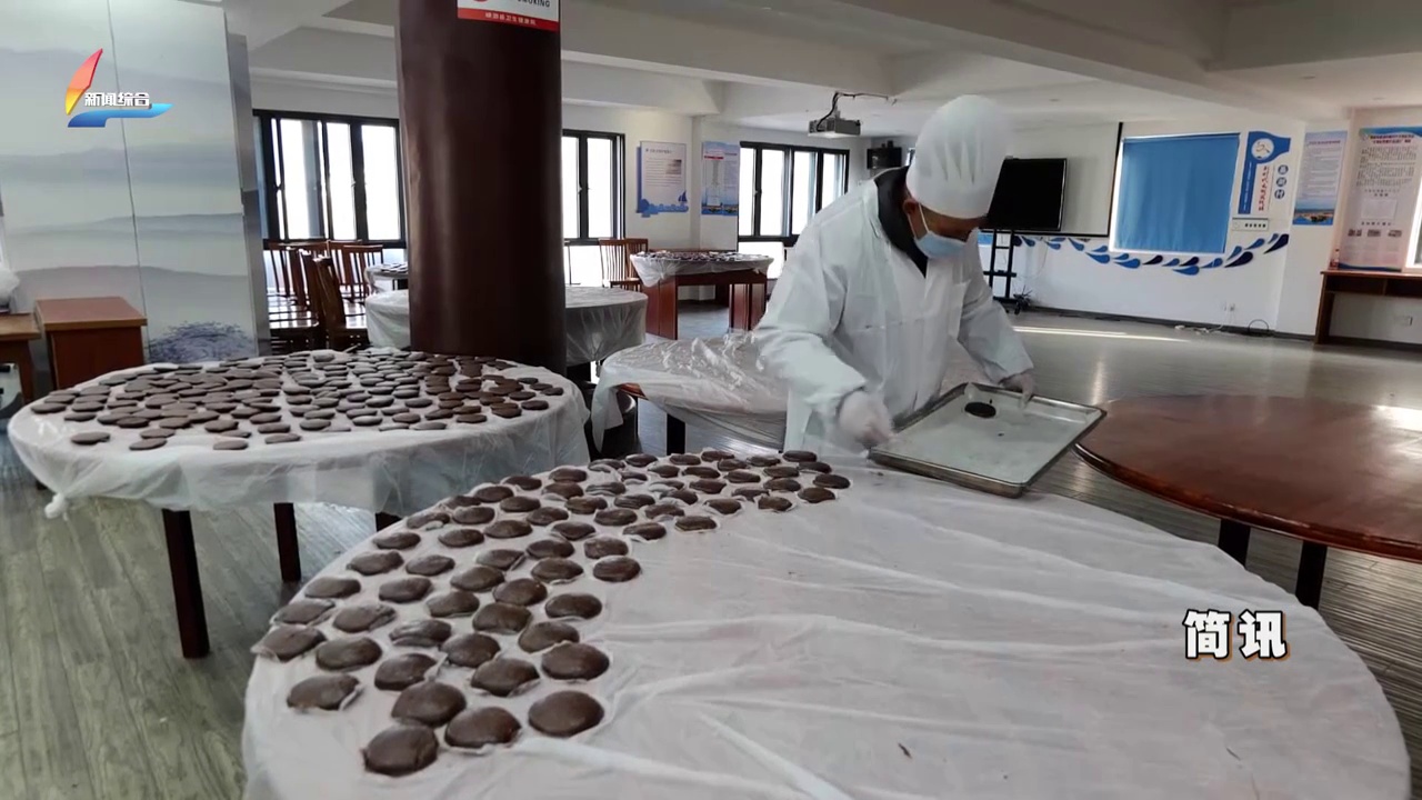 20260123��������