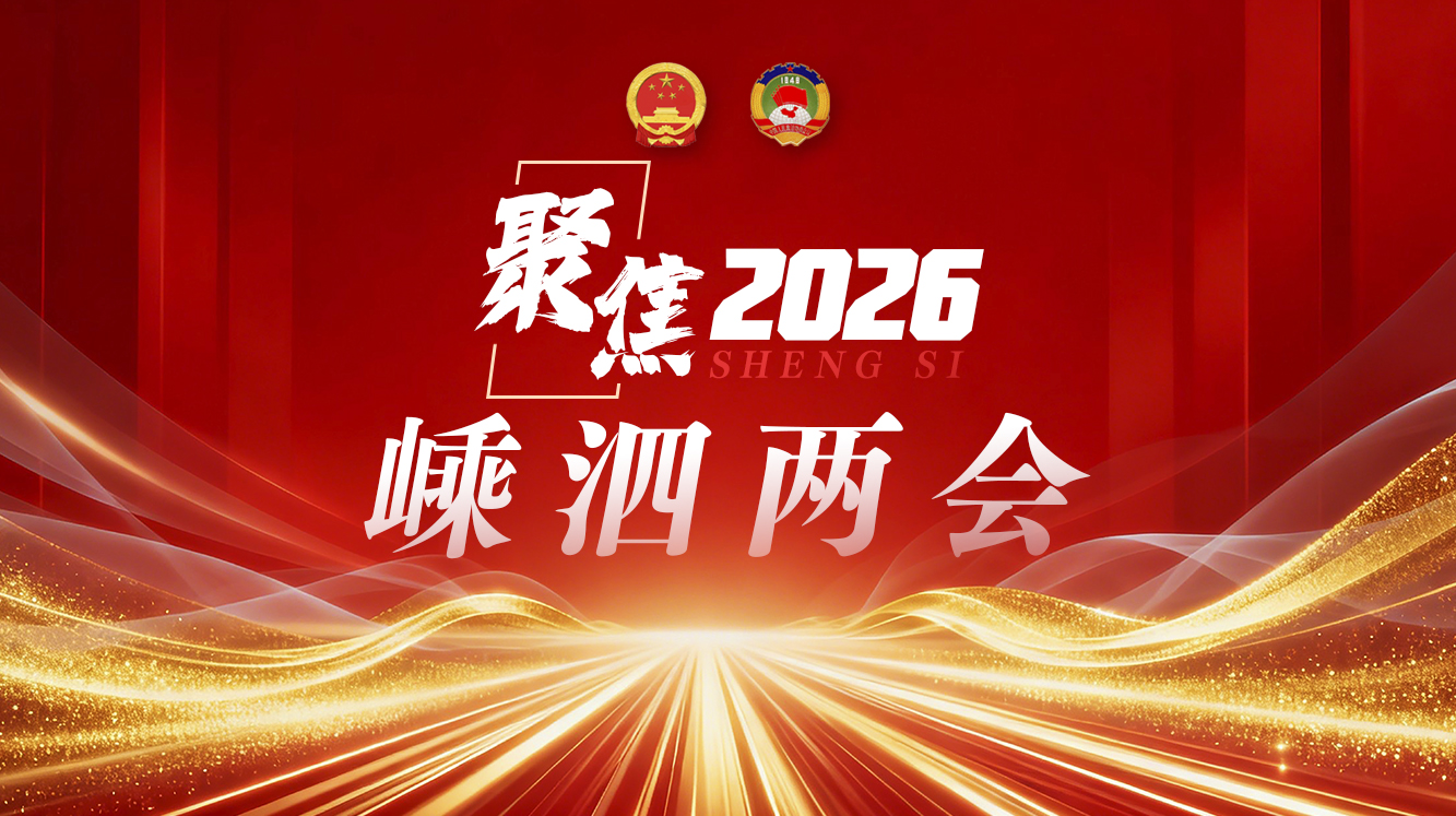 �۽�2026��������