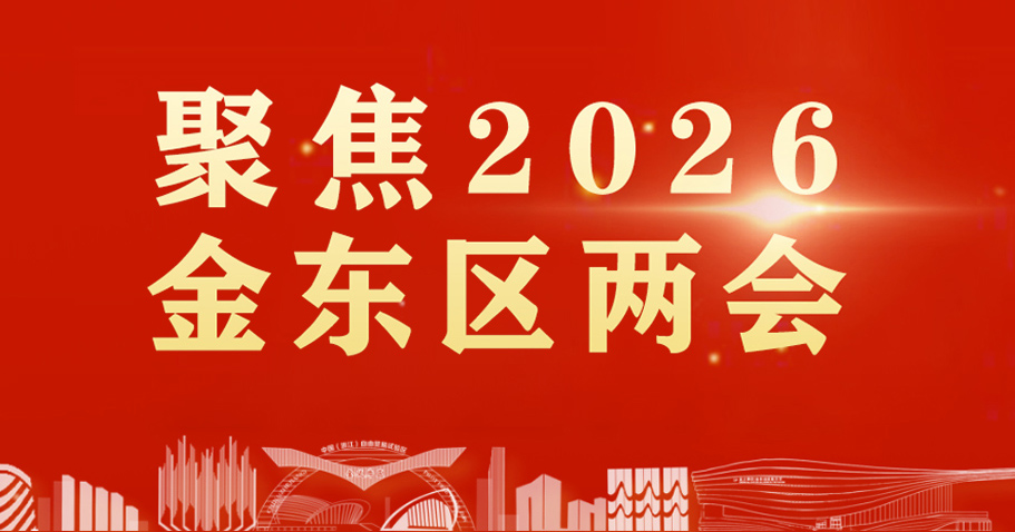 �۽�2026��������