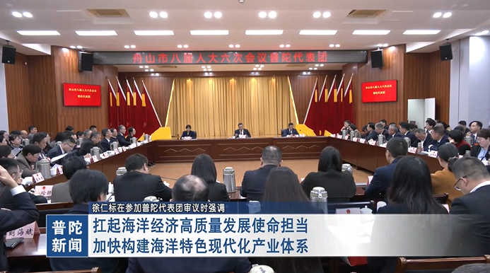 ���ʱ��ڲμ����Ӵ���������ʱǿ�������󾭼ø�������չʹ�������ӿ칹��������ɫ�ִ�����ҵ��ϵ