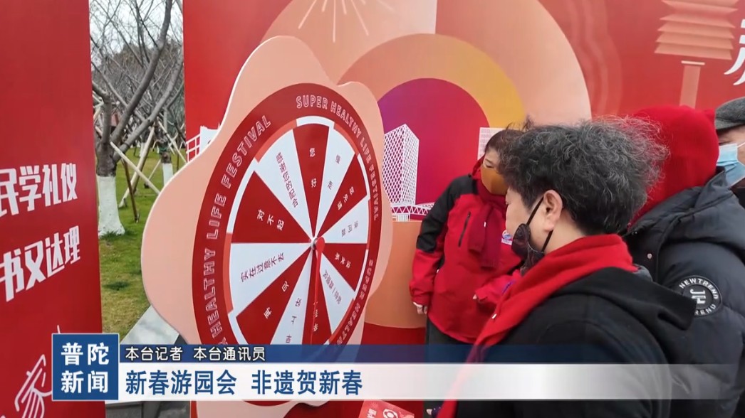 �´���԰�� ���ź��´�