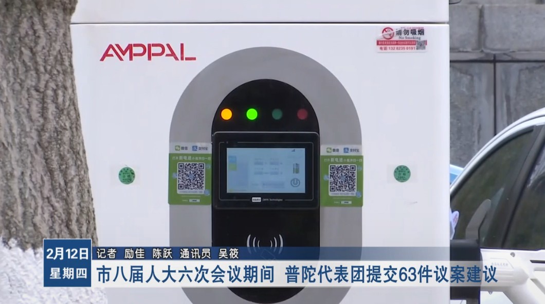 �а˽��˴����λ����ڼ� ���Ӵ������ύ63���鰸����