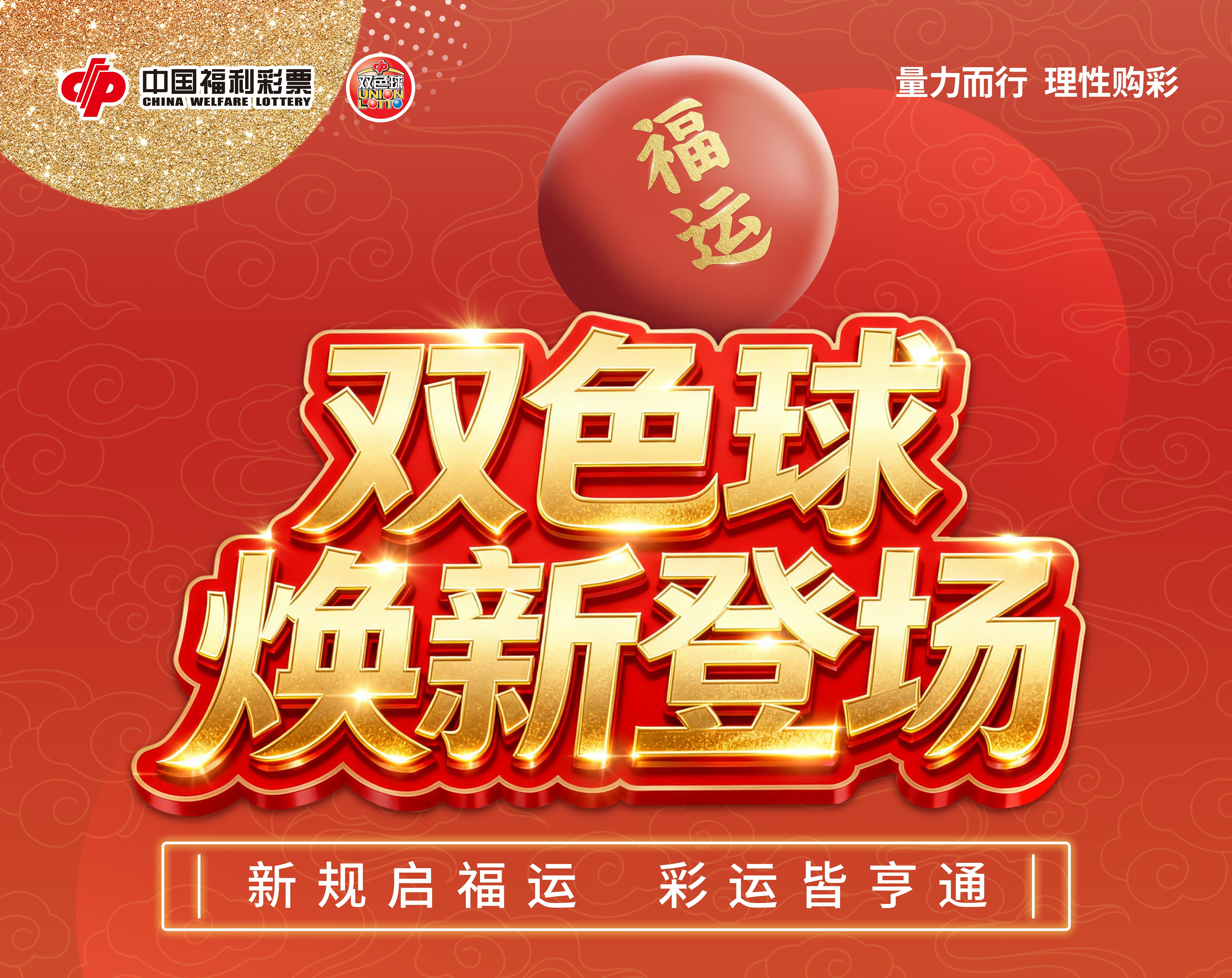 ����˫ɫ�� ����ֱͨ���������ˡ�����ң����ӿ�����