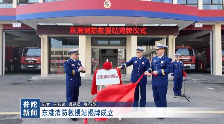 ����������Ԯվ���Ƴ���